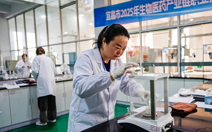 以賽礪精兵技強展風采！宜化集團在2025年“藥谷杯”職業技能競賽中斬獲佳績