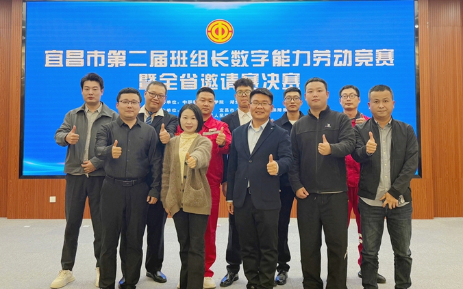 宜化集團三名班組長在全市大賽中斬獲佳績(圖1)