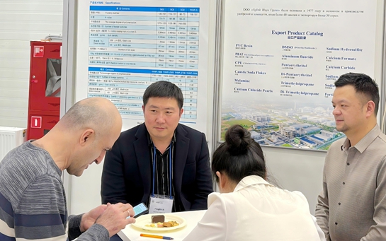 宜化集團亮相2025年俄羅斯國際化工展(圖1) 宜化集團亮相2025年俄羅斯國際化工展(圖1)