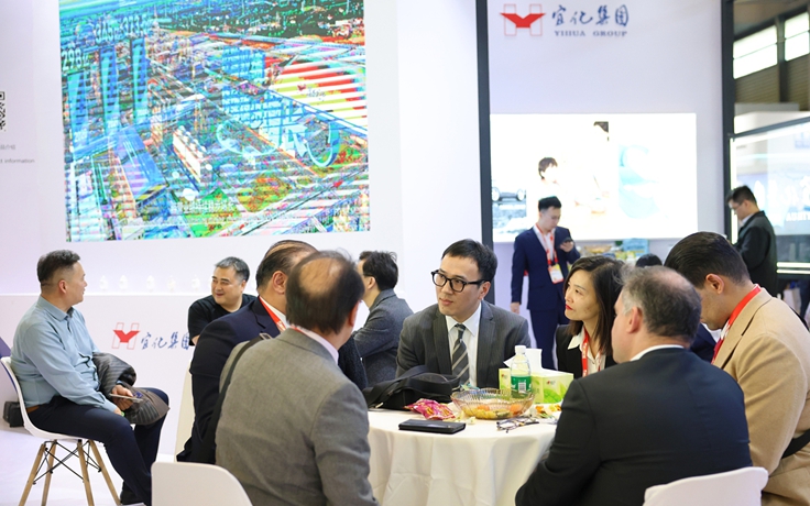 宜化集團亮相2025中國國際涂料展(圖1) 宜化集團亮相2025中國國際涂料展(圖1)