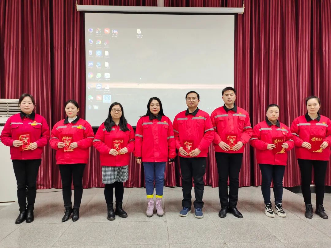 化機公司召開2021年終總結(jié)表彰暨屆四次職工代表大會 (圖9) 圖片