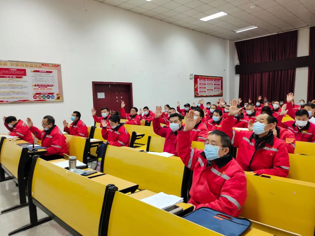 化機公司召開2021年終總結(jié)表彰暨屆四次職工代表大會 (圖12) 圖片