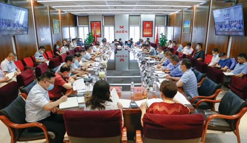 集團上半年生產(chǎn)經(jīng)營總結大會拉開序幕