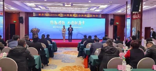 訂貨量目標完成138%！湖北宜化2021海大力海藻酸復合肥新品發布會取得圓滿成功