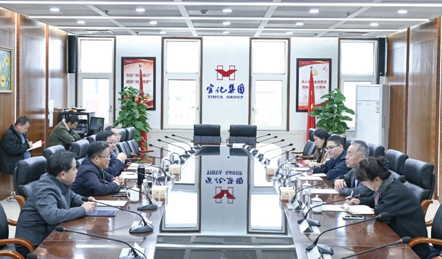 《中國化工報》社有限公司黨委書記、董事長崔學軍一行到訪宜化集團