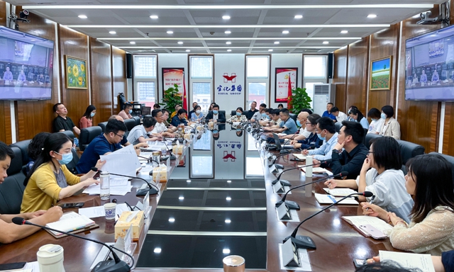 王大真在集團(tuán)財務(wù)系統(tǒng)工作調(diào)度會上強調(diào)：不斷增強“四力”，在宜化發(fā)展新階段作出財務(wù)新貢獻(xiàn)