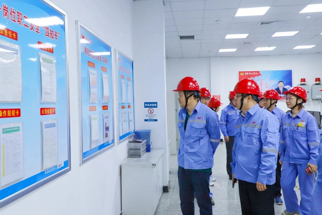 宜昌市總工會副主席崔大江一行到股份公司現(xiàn)場調研