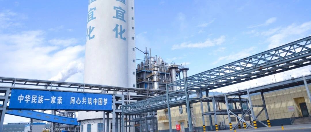 喜報(bào)！新疆宜化尿素產(chǎn)品再添兩位“新成員”