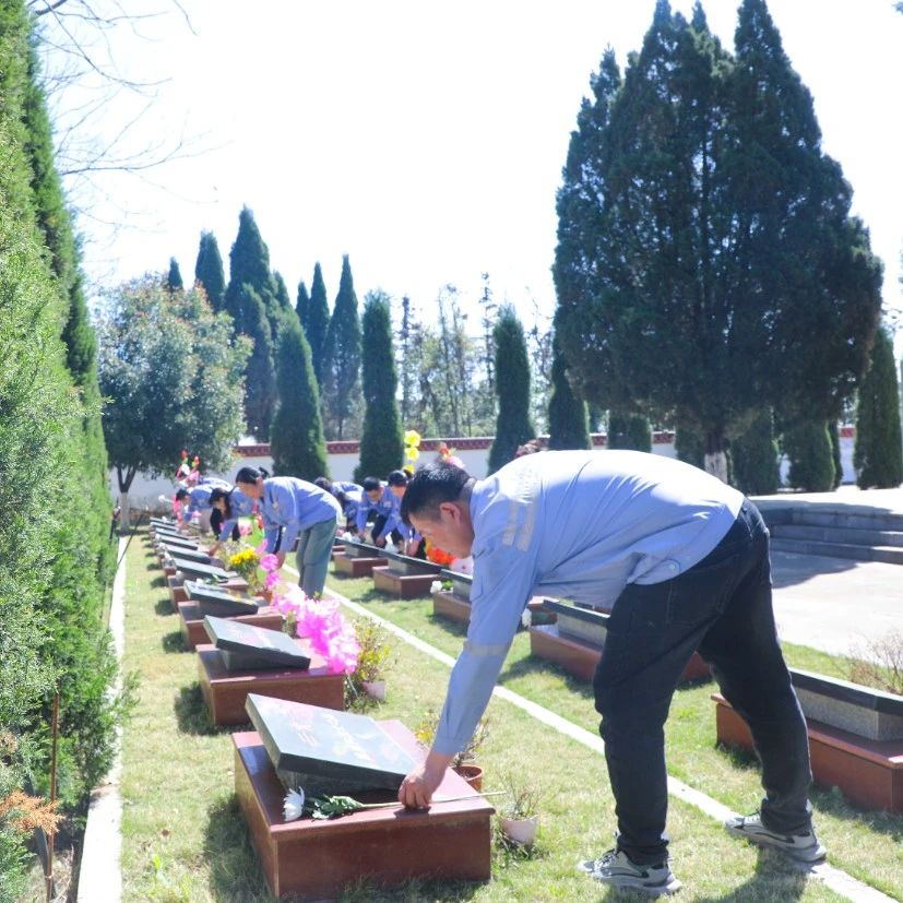 傳承紅色基因賡續(xù)紅色血脈！松滋肥業(yè)開(kāi)展清明祭英烈主題黨日活動(dòng)